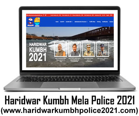 haridwar-kumbh-mela-police-